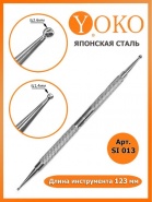 Дотc маникюрный Yoko Sl 013