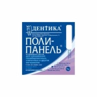 Поли-панель 60 х 60 мм (блокнот для замешивания)