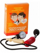 Массажер Урологический (Просто-Полезно)
