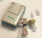 Усилитель звука Xingma  XM-999Е