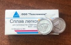  Мелот сплав легкоплавкий (1 шт)