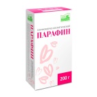 Парафин  косметический 200 г.