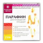 Парафин  для проведения процедур "Марина Люпен" 250 г