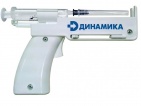 Шприц-пистолет для инъекций Динамика