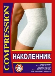 Бандаж на коленный сустав (наколенник) НК ЛПП Фарм фото 2776