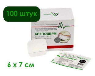 Круподерм 6 x 7 см стерильная самофиксирующаяся повязка фото 4522