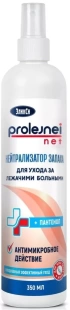 Нейтрализатор запаха кожи лежачих больных  PROLEJNEI NET (ЭликСи) спрей 350мл фото 5615