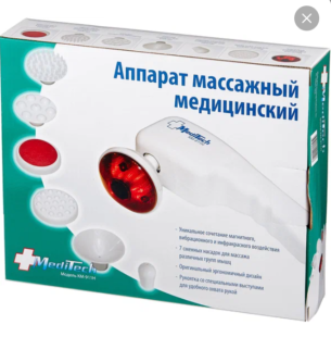 Массажер для тела и головы Meditech КМ-911Н фото 6010