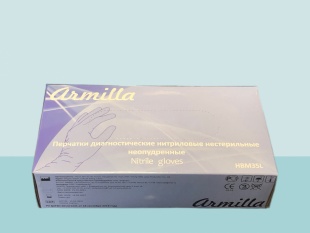  Перчатки нитриловые, голубые, Armilla фото 2990