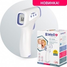 Термометр инфракрасный B.Well WF 4000 фото 3464