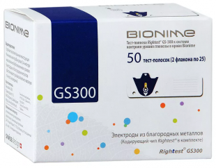 Тест-полоски для глюкометра Бионайм (BIONIME) RIGHTEST GS 300 (50 шт) фото 3891