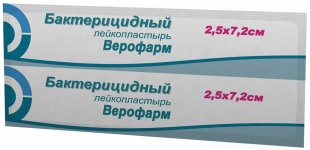 Лейкопластырь бактерицидный 2,5 х 7,2 см (Верофарм) фото 4062