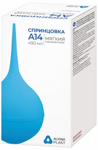 Спринцовка с мягким наконечником А №14, 490 мл фото 3332