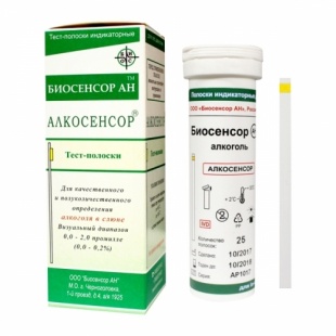 Тест-полоски на алкоголь в слюне Алкосенсор №25 (Биосенсор) фото 1274