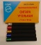 Сигара угольная ø12 мм х 100 мм (5 шт.) t('фото') 2128