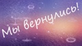 Новый сайт интернет-магазина Медтехника 78