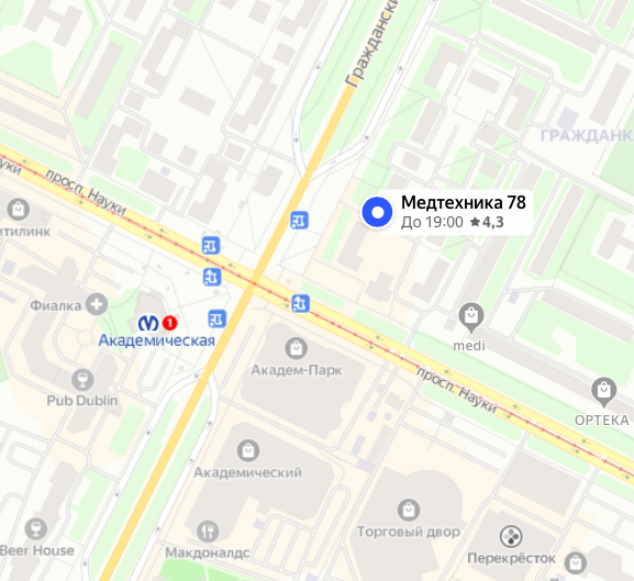 Снимок экрана 2022-03-07 в 17.44.37
