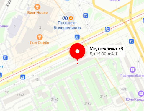 Снимок экрана 2022-03-07 в 17.49.25